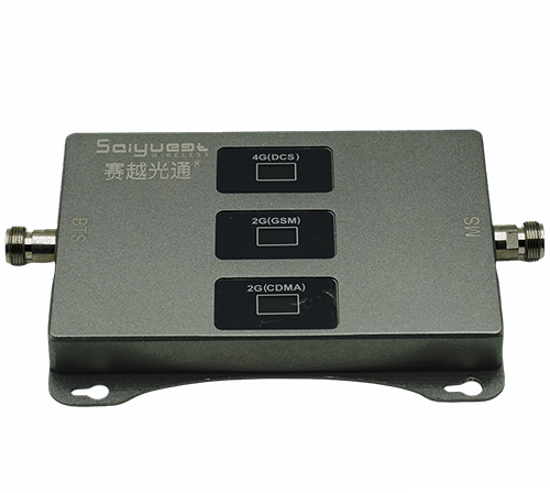 庄河三频手机信号增强器200㎡