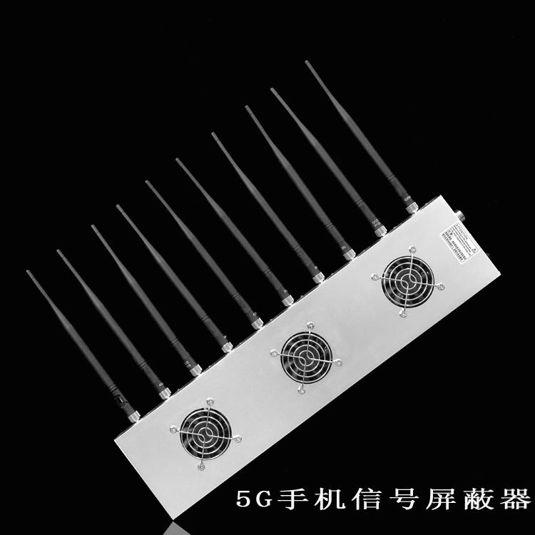 庄河外置10天线移动通信干扰器