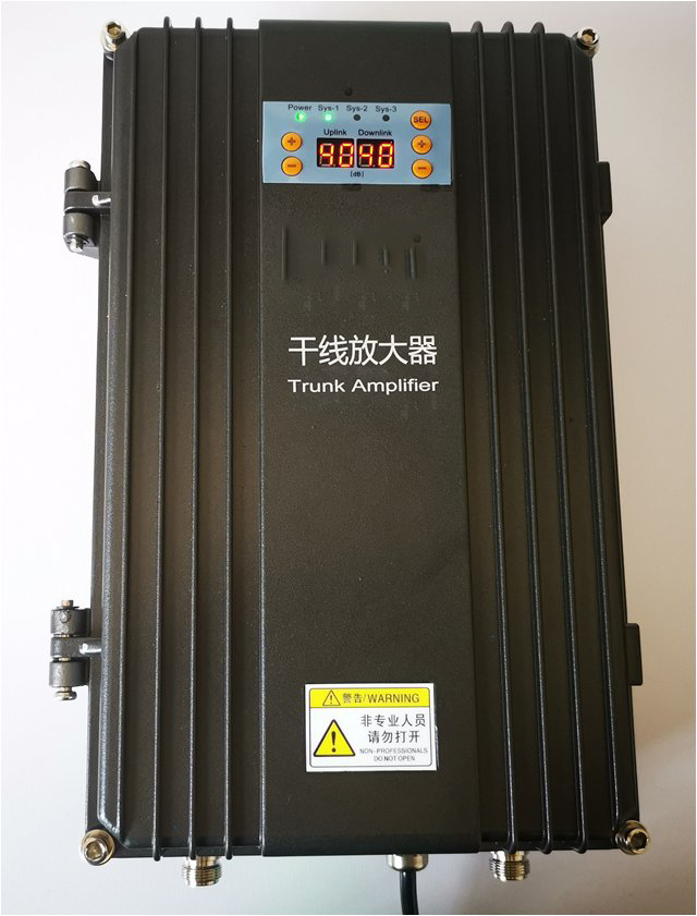  庄河FM调频广播双向干线放大器