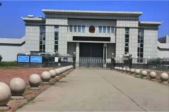  庄河某监狱数字手机信号屏蔽（信令级管控）案例
